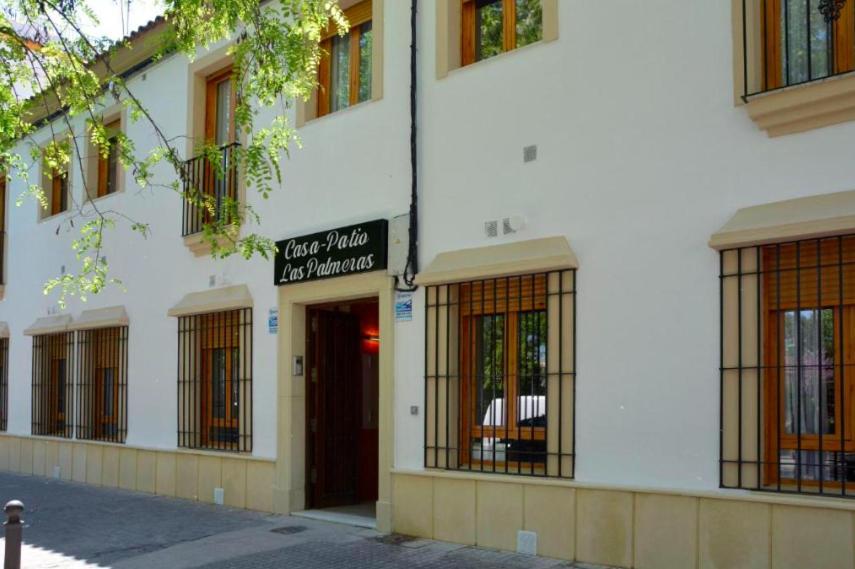 Casa Patio Las Palmeras Cordoba Con Piscina Экстерьер фото
